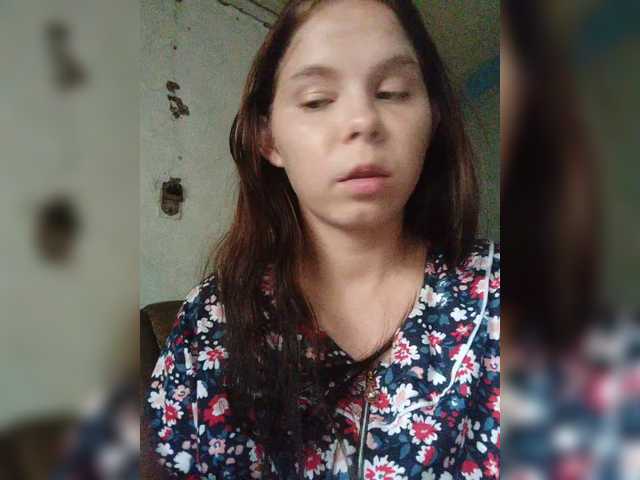Kisa-malaya live cam on BongaCams