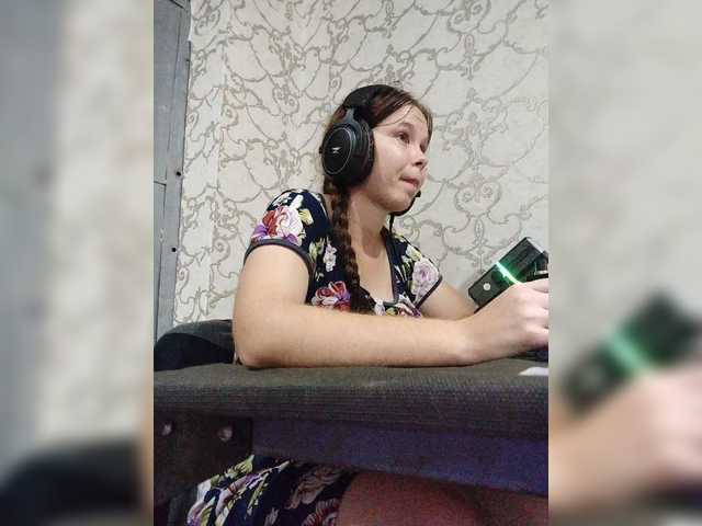 Kisa-malaya live cam on BongaCams