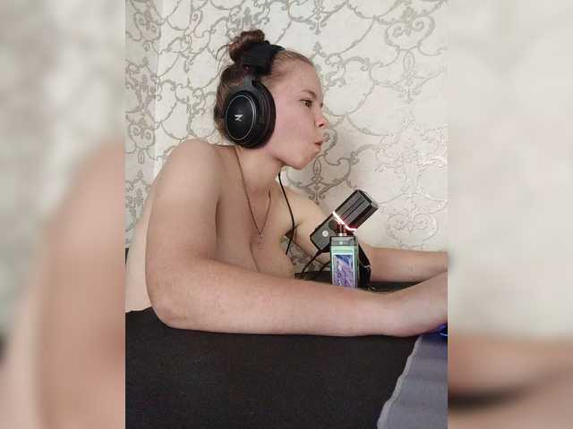 Kisa-malaya live cam on BongaCams
