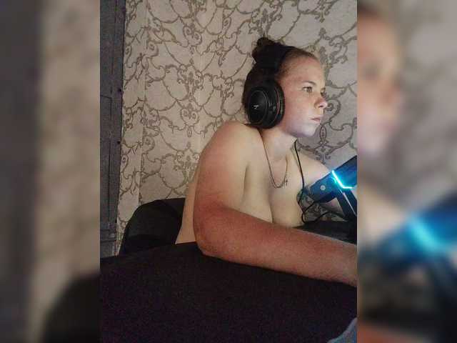 Kisa-malaya live cam on BongaCams