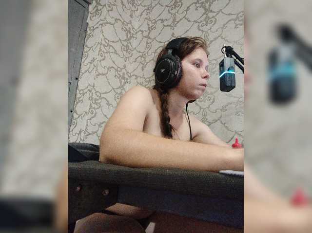 Kisa-malaya live cam on BongaCams