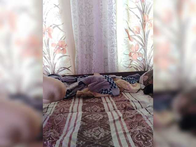 Kisa-malaya live cam on BongaCams