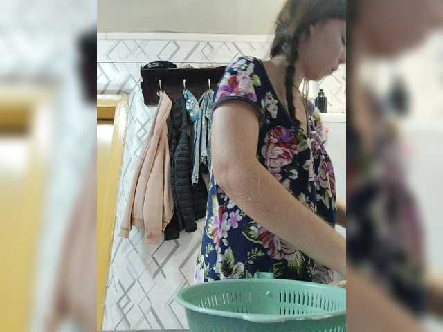 Kisa-malaya live cam