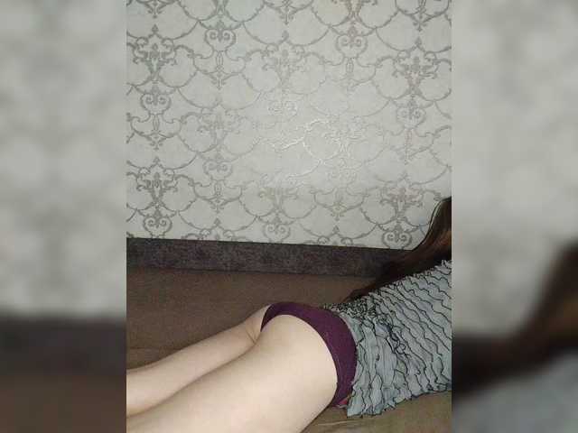 Kisa-malaya's BongaCams show and profile