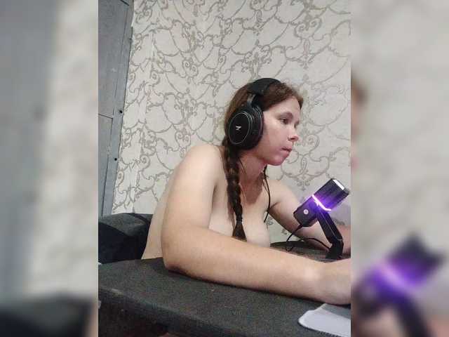 Kisa-malaya live cam on BongaCams