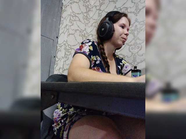 Kisa-malaya live cam on BongaCams