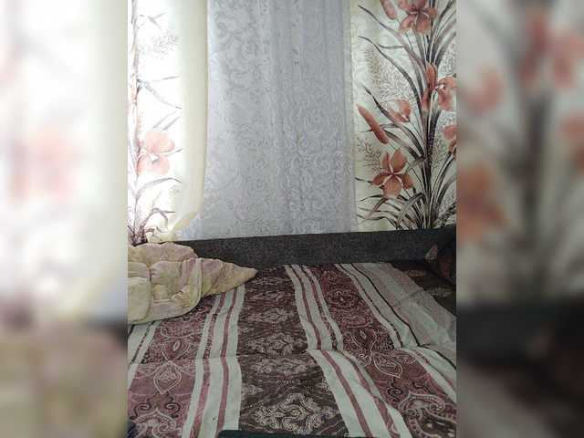 Kisa-malaya live webcam show