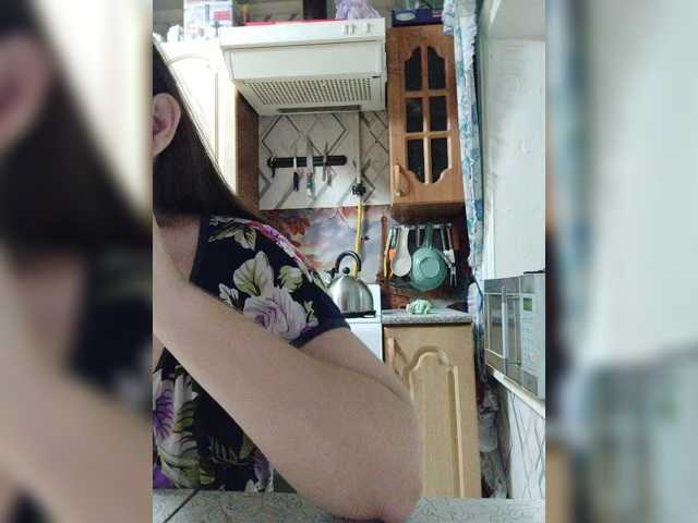 Kisa-malaya, en directo ahora en BongaCams