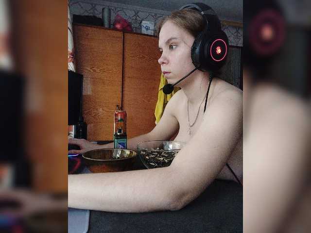 Kisa-malaya's BongaCams show and profile