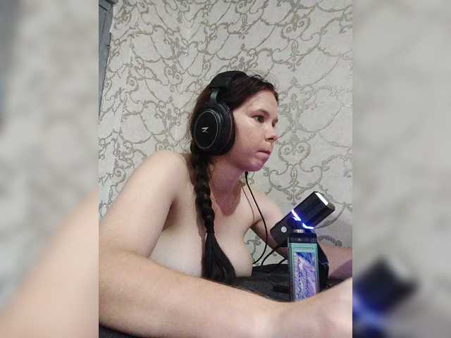 Kisa-malaya live cam on BongaCams