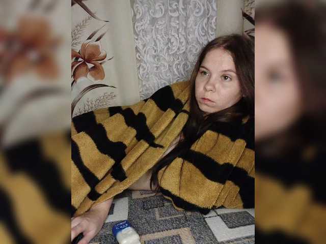 модель Kisa-malaya