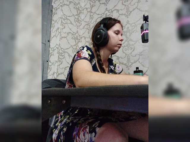 Kisa-malaya