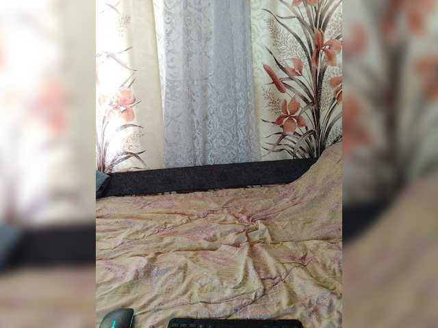 Kisa-malaya live webcam show
