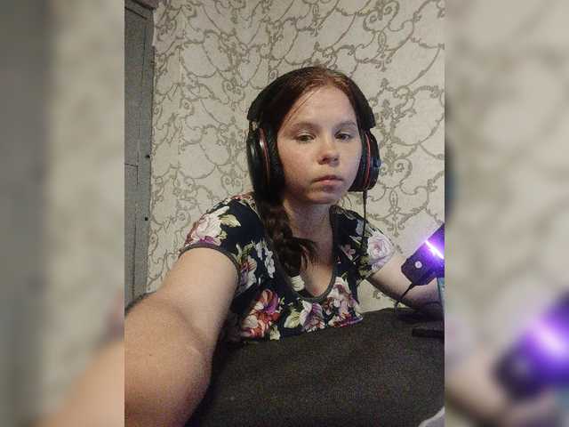 Kisa-malaya live cam on BongaCams