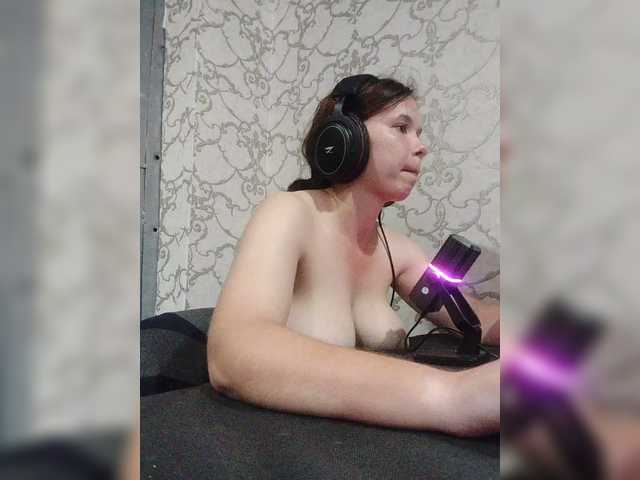 Kisa-malaya live webcam show