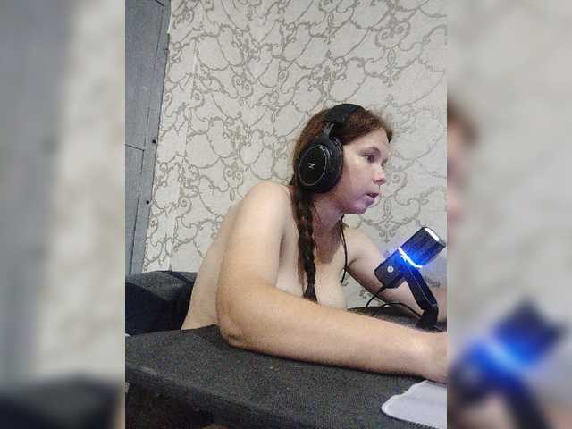Kisa-malaya live cam on BongaCams