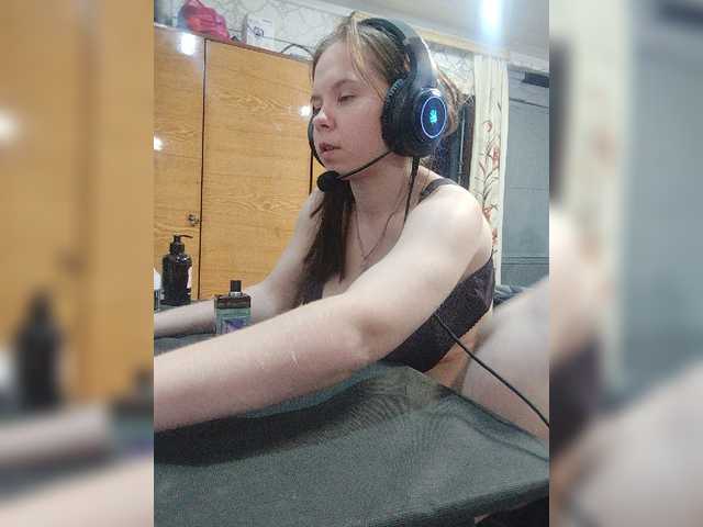 Kisa-malaya's BongaCams show and profile