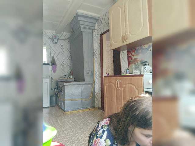 Kisa-malaya live cam on BongaCams