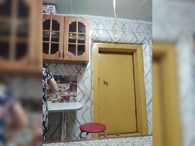Kisa-malaya live cam