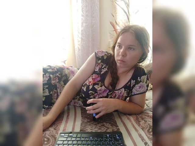 Kisa-malaya live cam on BongaCams