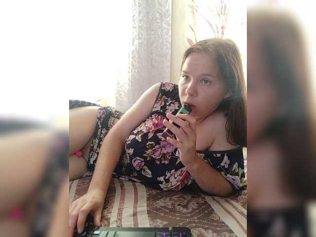 go to chat with Kisa-malaya