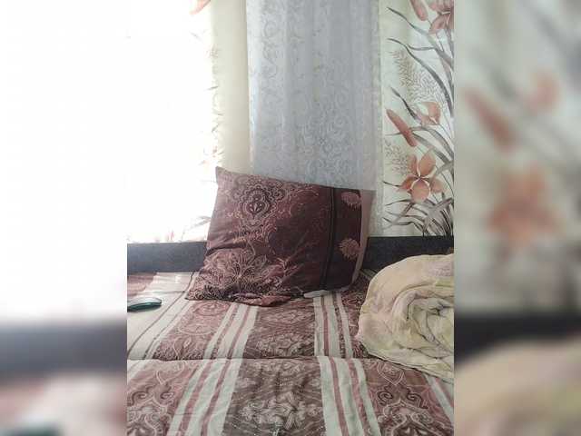 Kisa-malaya live webcam show