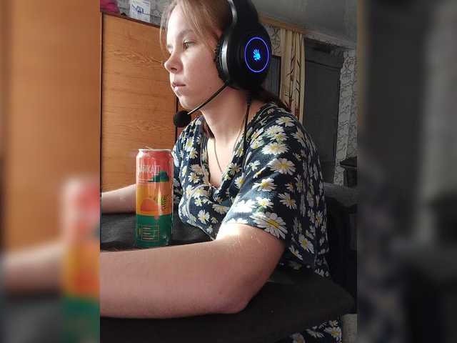 Kisa-malaya's BongaCams show and profile