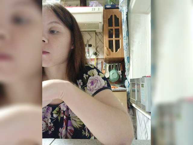 Kisa-malaya live cam preview