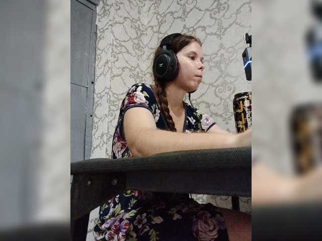 Kisa-malaya live cam on BongaCams