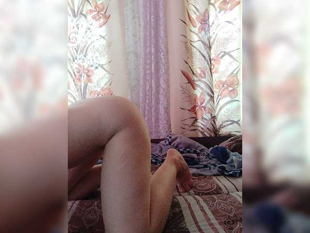 Kisa-malaya live cam on BongaCams