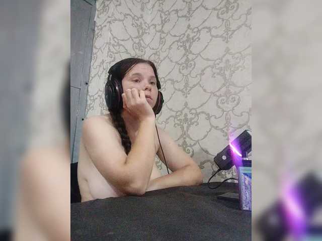 Kisa-malaya live cam on BongaCams