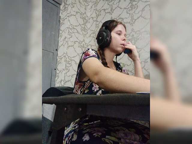 Kisa-malaya live cam on BongaCams