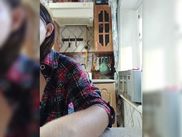 Kisa-malaya, en vivo ahora en BongaCams