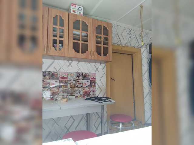 go to chat with Kisa-malaya