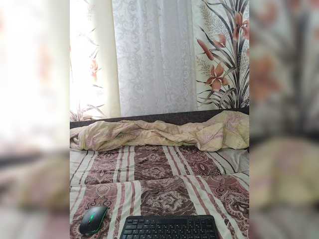 Kisa-malaya live cam on BongaCams