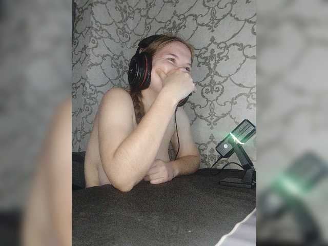 kisa-malaya cam belle