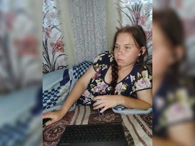 Kisa-malaya live cam on BongaCams