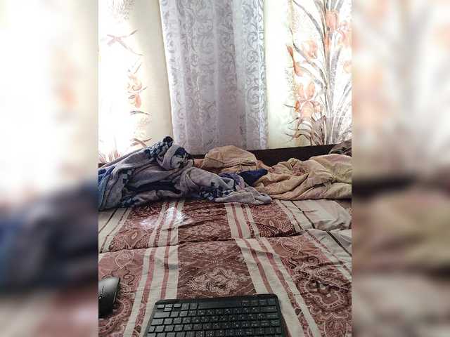 Kisa-malaya live cam on BongaCams