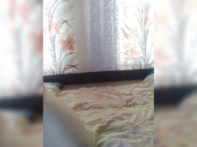 Kisa-malaya live cam on BongaCams