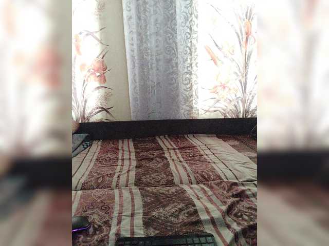 Kisa-malaya live cam on BongaCams