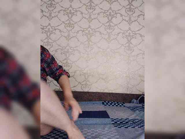 Kisa-malaya webcam