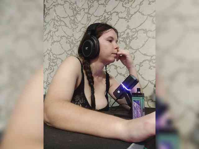 Kisa-malaya webcam