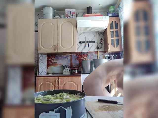 Kisa-malaya webcam