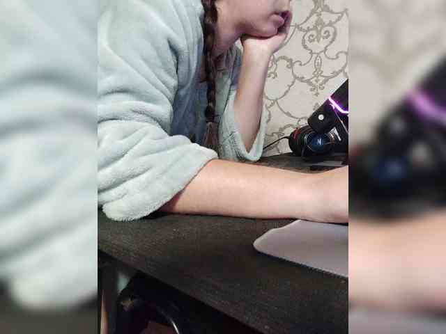 Kisa-malaya webcam