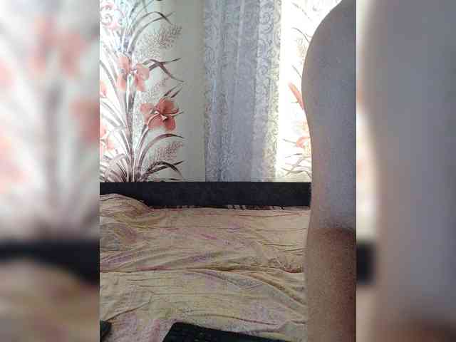 Kisa-malaya webcam