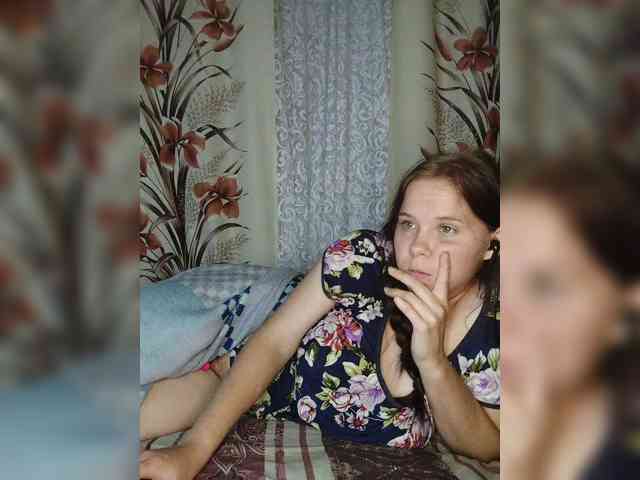 Kisa-malaya webcam