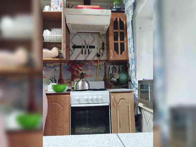 Kisa-malaya webcam