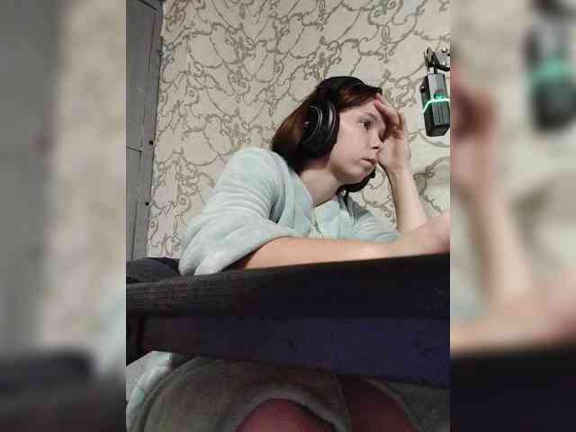 Kisa-malaya webcam