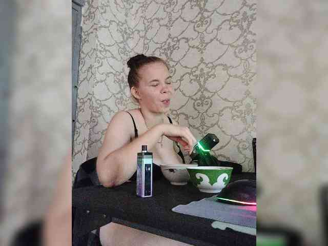 Kisa-malaya webcam