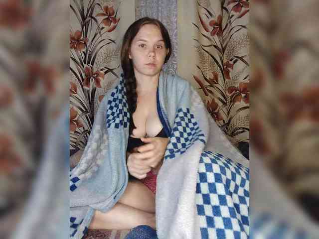 Kisa-malaya webcam